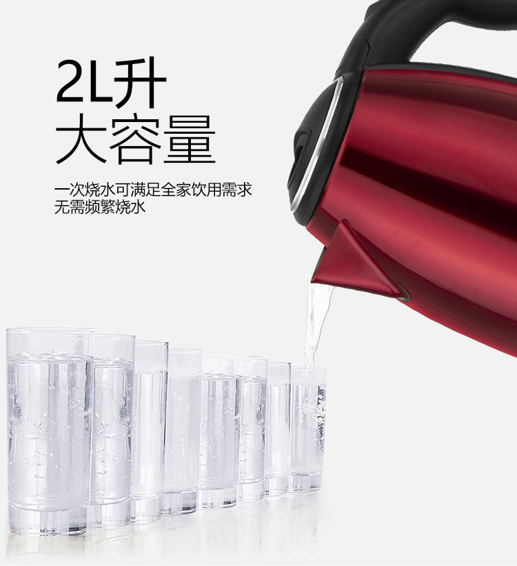 Electric Kettle Stainless Steel Kettle Automatic Electric Kettle Household Thermal Insulation Integrated Kettle Dormitory Kettle