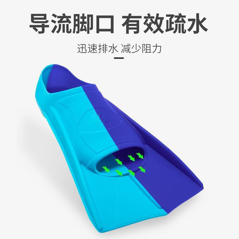 Hot sale professional training freestyle silicone frog shoes short flippers adult children flippers frog shoes manufacturers wholesale