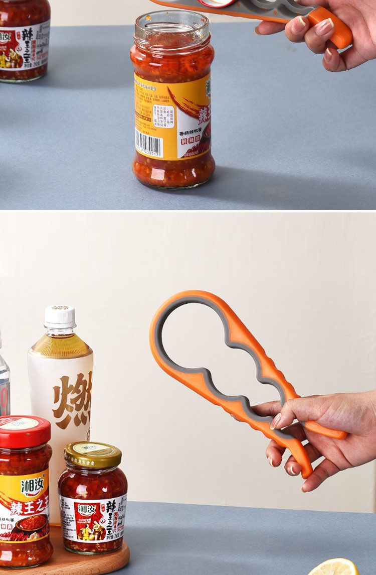 in stock four-in-one bottle opener kitchen multifunctional can opener can screwing cap non-slip labor-saving bottle opener