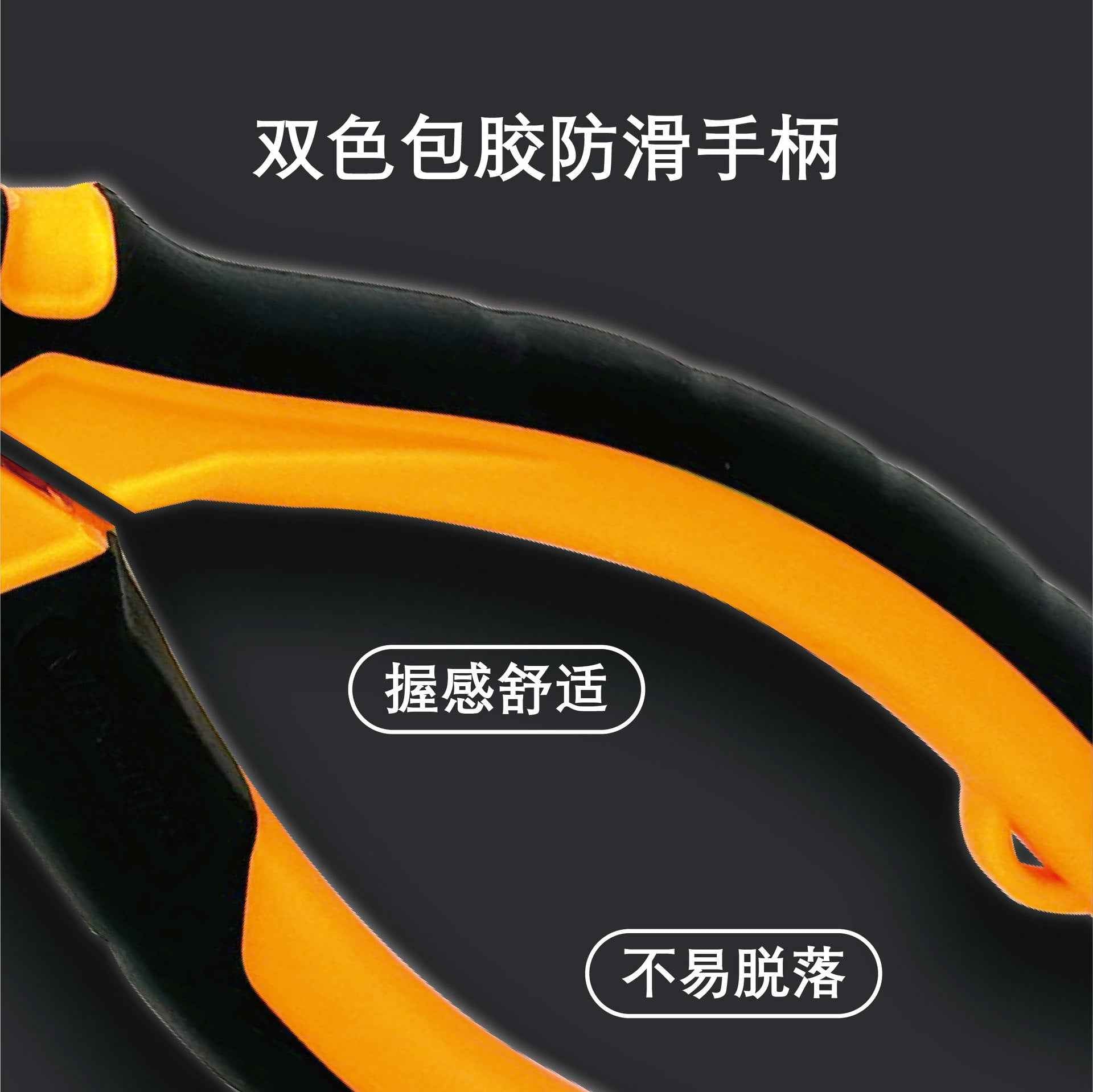 MaXSUPe industrial grade non-slip toothed pointed-nose pliers diagonal pliers diagonal pliers diagonal pliers 6 inch 8 inch wire pliers tool