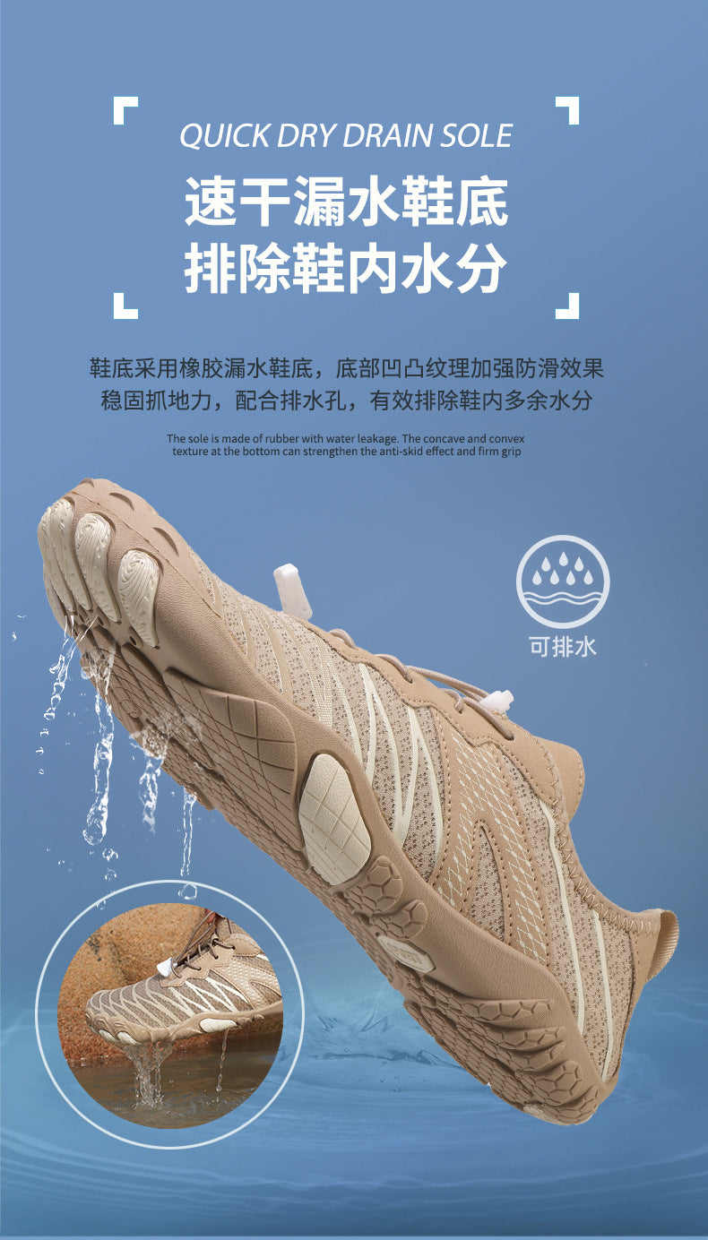 709 Summer Outdoor sneaker Mountaineering Shoes Quick-drying Tracing Shoes Soft Sole Shock Absorption Training Shoes Wading Shoes