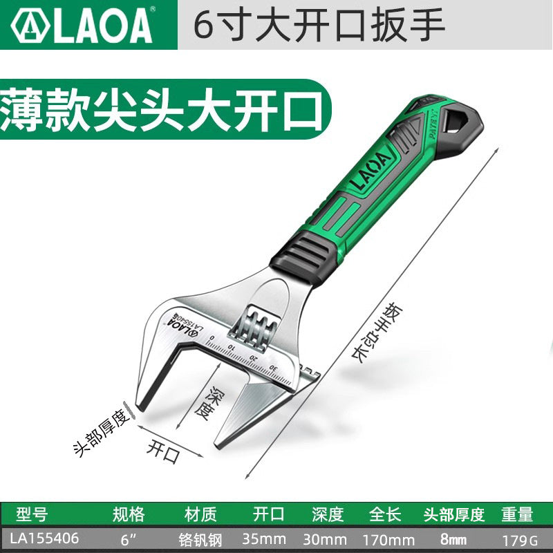 Old A Thin Wide Angle Large Open-ended Adjustable Wrench 8 Inch Multifunctional Household Bathroom Wrench Pipe Wrench Pipe Tongs