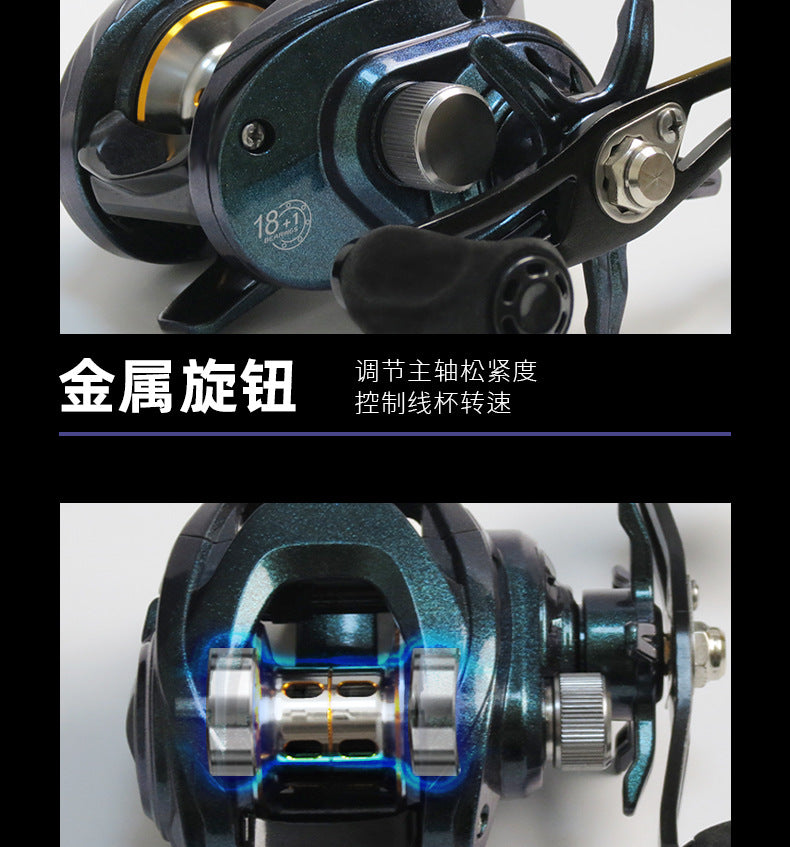 Cross-border foreign trade water drop wheel Luya long-distance fishing line wheel black horse mouth white 8-axis universal magnetic brake fishing wheel