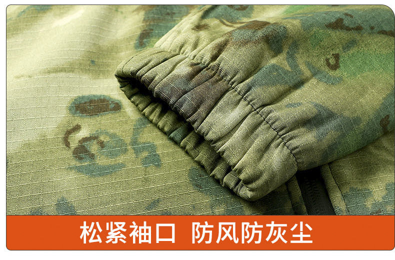 Autumn and Winter fleece-lined Work Clothes suit Men's Thickened Wear-Resistant Dirty-Resistant Labor Protection Mesh Warm-Keeping Tooling Outdoor Jacket