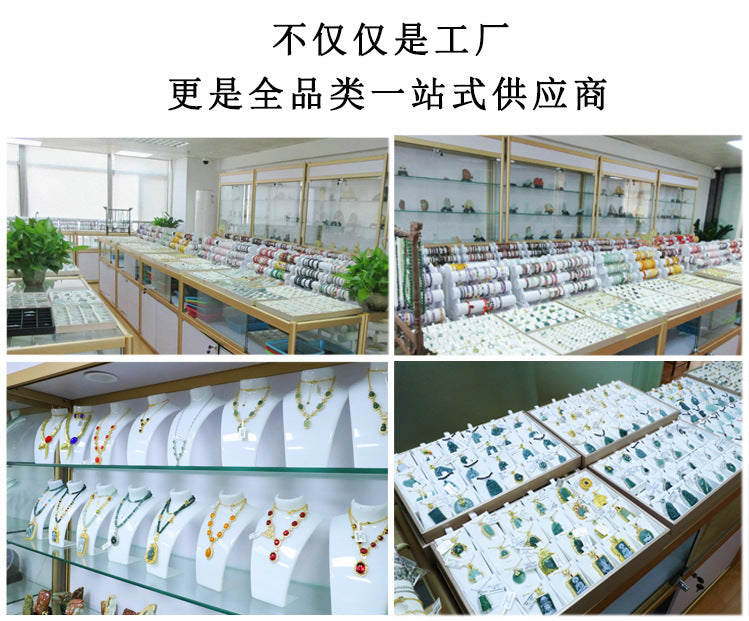 Guan Yu Natural Grade a Jadeite Blue Water Landscape Brand Inlaid Pendant Necklace Jewelry Live Streaming Kuaishou S4112904L