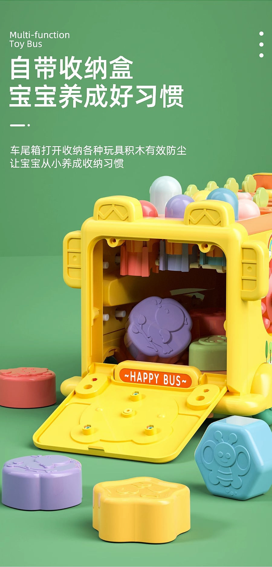 Infant early education puzzle multi-functional mole-beating and radish-pulling game six-sided bus knocking piano for 1-3 years old baby