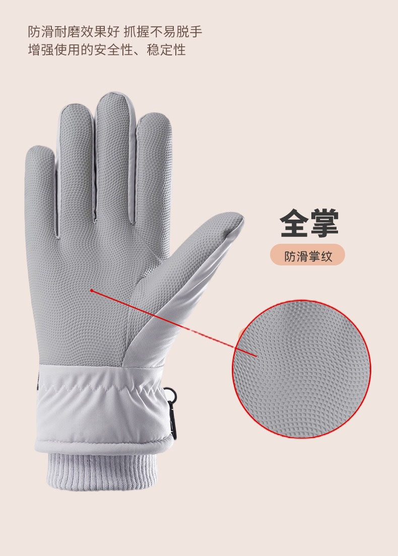 Ski Gloves Women's Winter Touch Screen Waterproof fleece-lined Thick Cotton Warm Windproof Outdoor Sports Student Biker BH